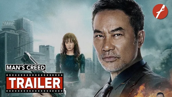 Niềm Tin Của Cha (Man's Creed)