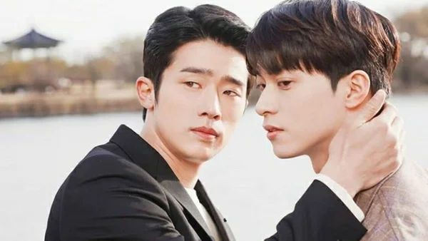 Nơi Ánh Nhìn Lưu Lại (Where Your Eyes Linger)