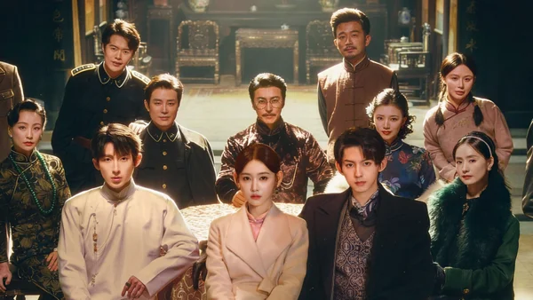 Nước Mắt Phấn Hồng (Rouge Tears)