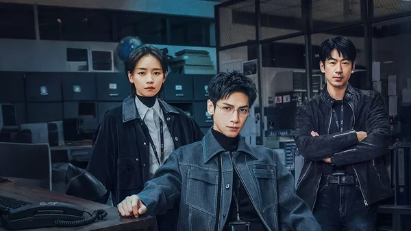 Phá Kén (The Truth Within)