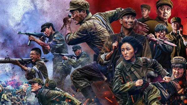 Quân Tình Nguyện: Trận Chiến Sinh Tử (The Volunteers: The Battle of Life and Death)