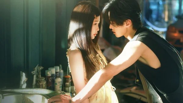 Song Quỹ (Speed and Love)