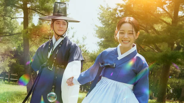 Sông Trăng Hoán Mệnh (Moon River)