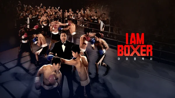 Tay Đấm Bốc (I Am Boxer)