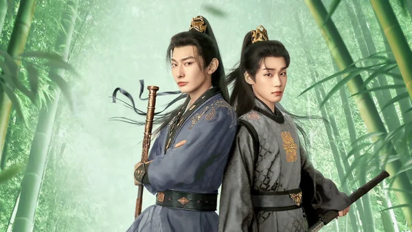 Thanh Khâm Chí (A Prime Minister's Disguise)