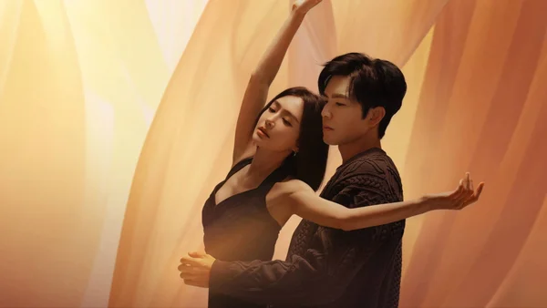 Thành Phố Nhảy Múa (Second Chance Romance)