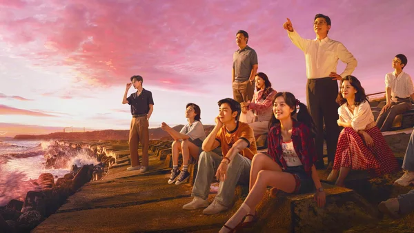 Thanh Xuân Đón Gió (Wind Direction)