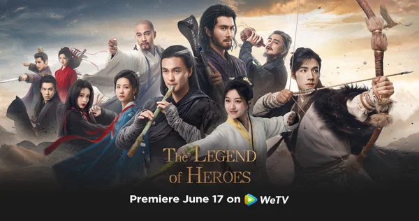 Thế Giới Võ Hiệp: Kim Dung (The Legend of Heroes)