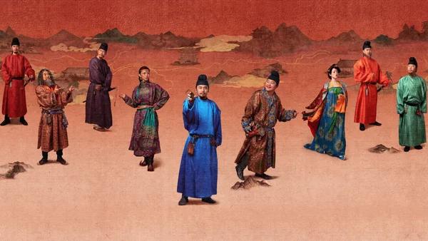 Vải Tiến Trường An (The Litchi Road)