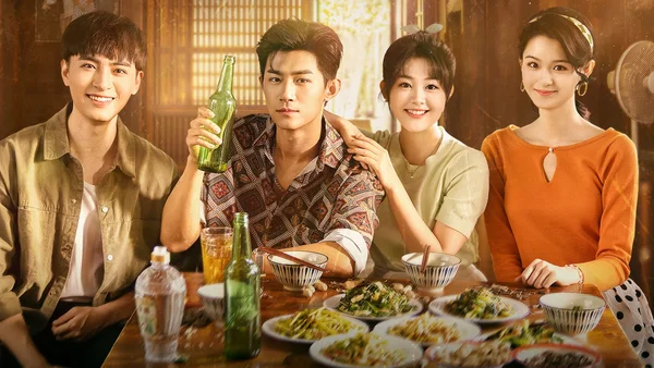 Thiên Kim Giá Đáo 1998 (千金驾到1998)