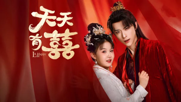 Ngày Ngày Có Chuyện Vui (A Happy Life)