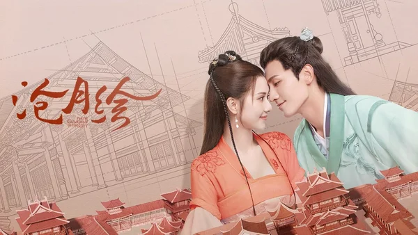 Thương Nguyệt Hội (Pretty Guardian of the City)