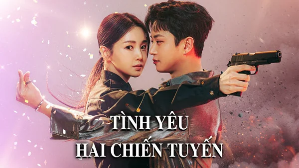 Tình Yêu Hai Chiến Tuyến (My Military Valentine)
