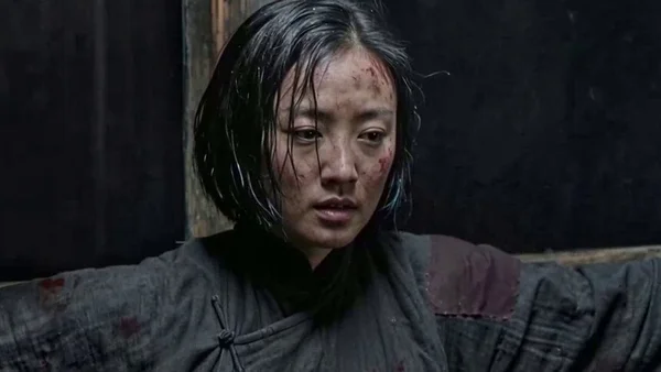 Toạ Độ (坐标)