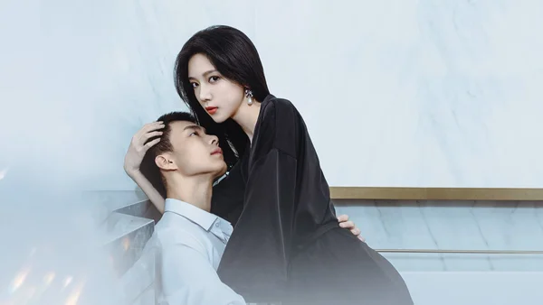 Tôi Vốn Vô Danh (I'm Nobody)