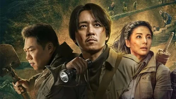 Mê Động Long Lĩnh (Tomb Adventurer)