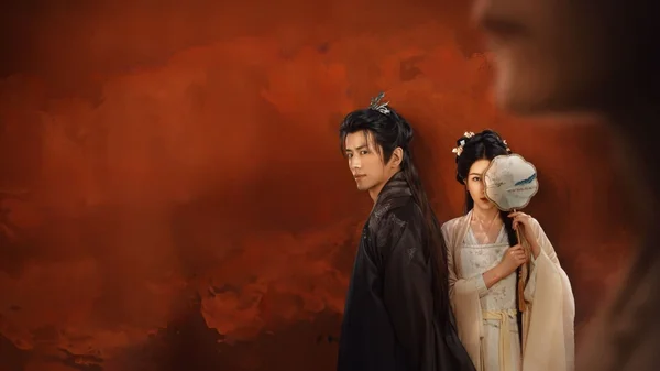 Trầm Hương Như Mộng (Agarwood Like a Dream )