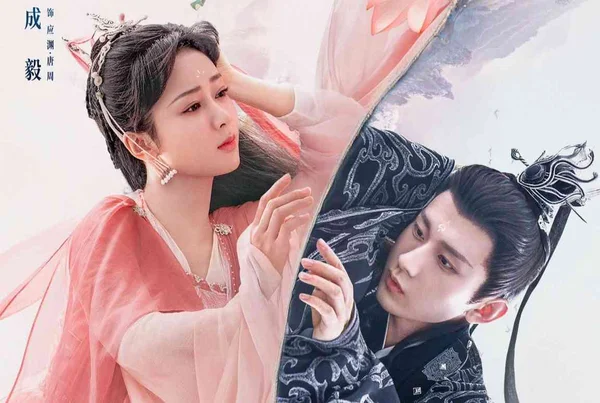 Trầm Vụn Hương Phai (Agarwood Like Crumbs)