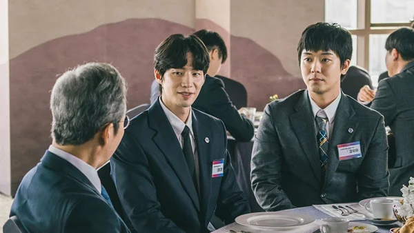 Trượt Dốc (Crypto Man)