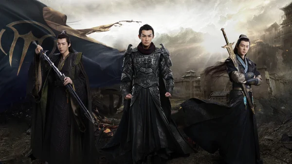 Tử Xuyên (Phần 2) (Eternal Brotherhood (Season 2))