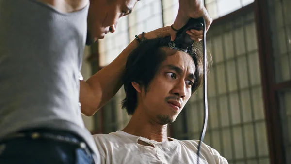 Tuổi Trẻ 2001 (In Youth We Trust)