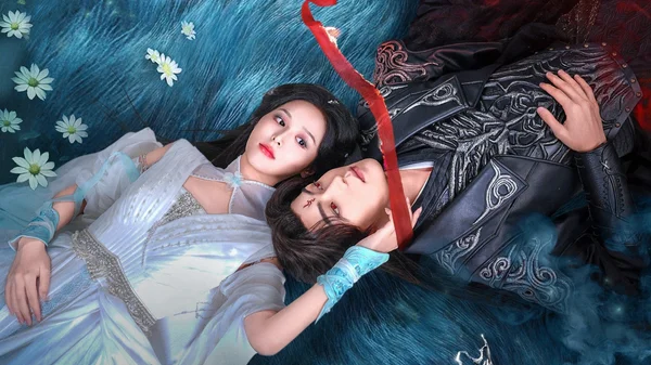 Vân Thiên Chi Thượng (Above the Clouds)