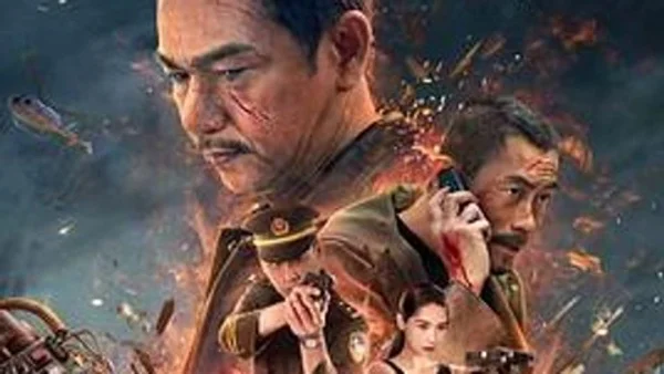 Vụ Nổ Sinh Tử (Blasting)