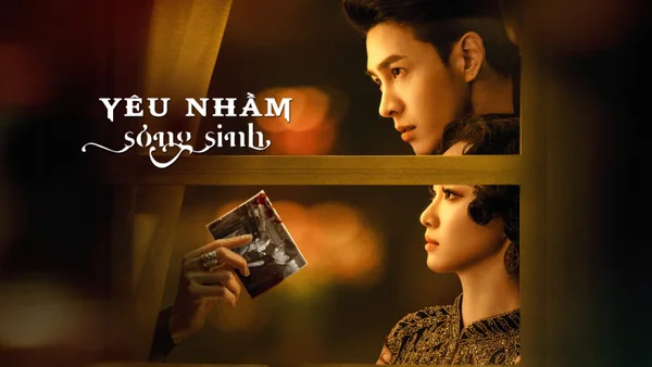 Yêu Nhầm Song Sinh (Misplacement)