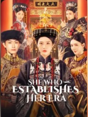 Cô ấy là người đã thiết lập nên kỷ nguyên của mình